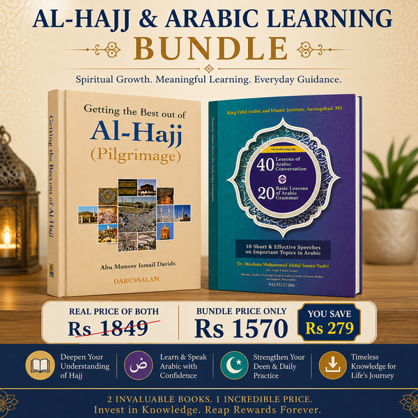 Hajj Learning Bundle - Get the best out of Hajj+Arabic speaking course book for hajj