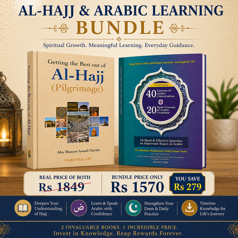 Hajj Learning Bundle - Get the best out of Hajj+Arabic speaking course book for hajj