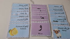 Arabic Bilingual cards