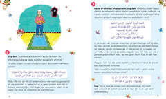 I Can Pray Salah