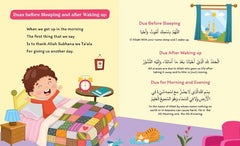 Basic Duas for Children