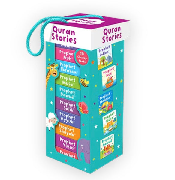 Quran Stories Book Tower
