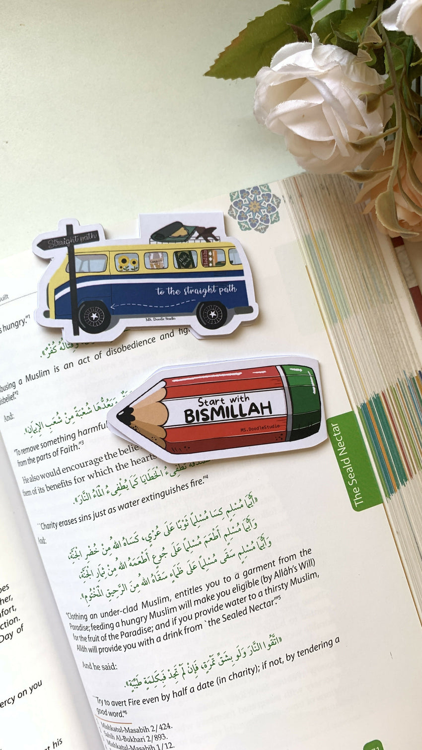 Islamic Magnetic Bookmarks 2 pcs with Quran Quotes