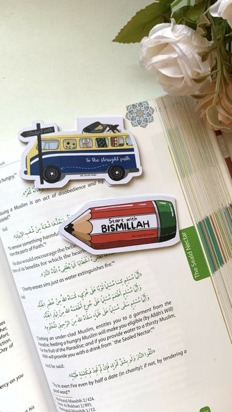 Islamic Magnetic Bookmarks 2 pcs with Quran Quotes