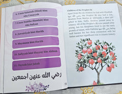 The Seal of the Prophets