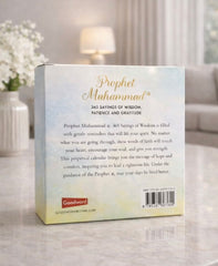 SAYINGS OF THE PROPHET MUHAMMAD CALENDAR - ENGLISH EDITION