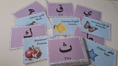 Arabic Bilingual cards