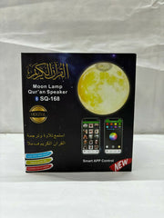IMG-20240608-WA0032
