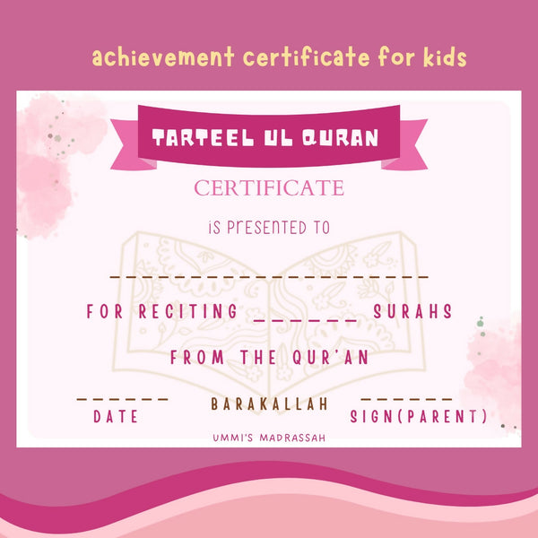 Colorful Achievement Certificates for Kids - Celebrating Ramadan and Qur'an Efforts.