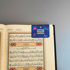 Kids Islamic Magnetic Bookmark - Pack of 4