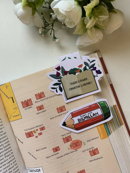 Magnetic bookmark with Islamic / Quran verses