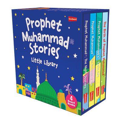 Prophet Muhammad Stories - Little Library (4 Board Books Set).