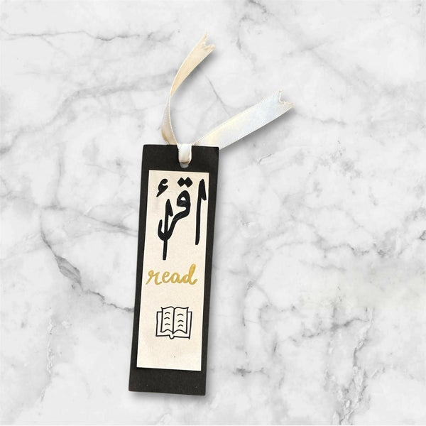 Black & White Iqra Arabic Calligraphy Bookmark with Satin Ribbon – Islamic Quran Bookmark (9 x 2 Inches)