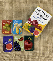 Fruits of the Quran magnetic bookmarks (set of 5)