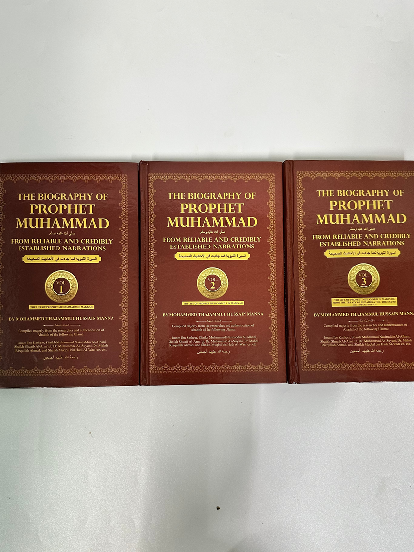 The Biography of Prophet Muhammad ﷺ (3-Volume Set)