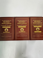 The Biography of Prophet Muhammad ﷺ (3-Volume Set)