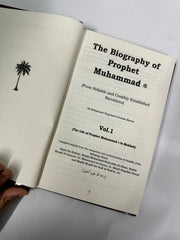 The Biography of Prophet Muhammad ﷺ (3-Volume Set)