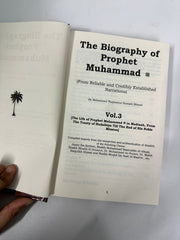 The Biography of Prophet Muhammad ﷺ (3-Volume Set)