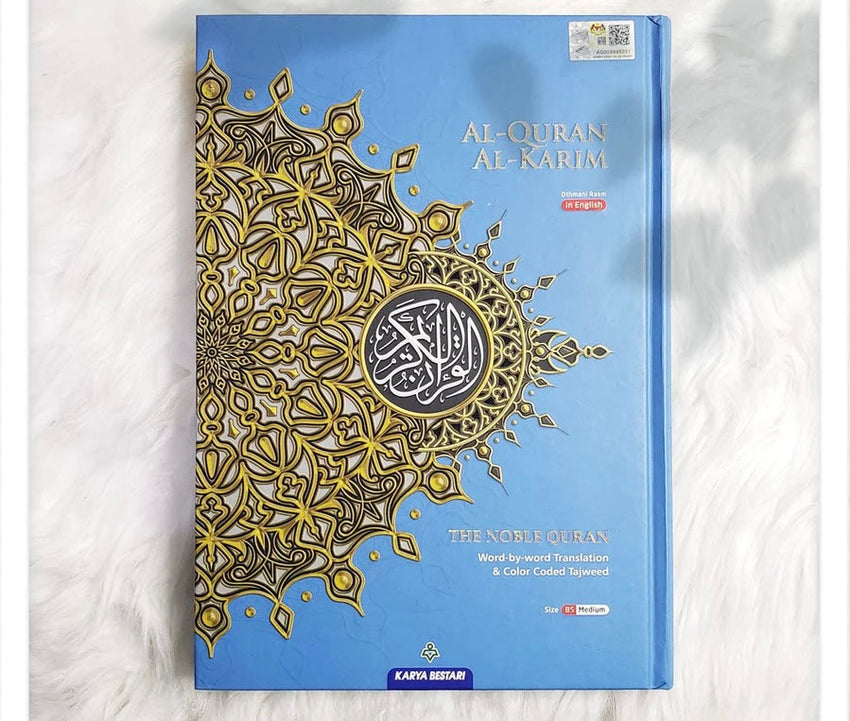 Maqdis Al-Quran Al Kareem Word by Word The Noble Quran Colour Coded Tajweed B5 Size (Blue) - The Islamic Kid Store
