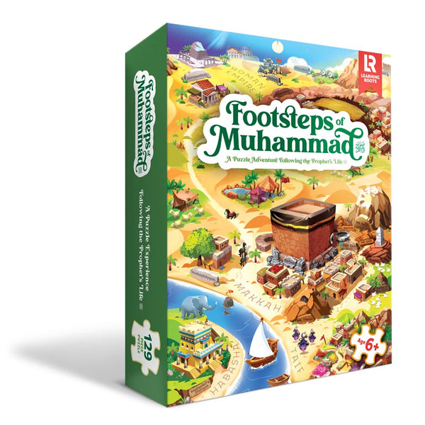Footsteps of Muhammad (S).