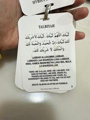 Premium Cotton Ihram Set with Belt & Umrah Dua Card