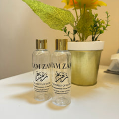 Zamzam Bottle with Golden Lid - 100ml Pack of 10