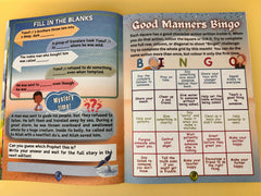 Good Character edition Sep, 25 Seeds of Emaan