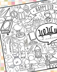 Jumbo Eid eid colouring roll