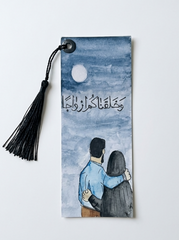 Bookmark