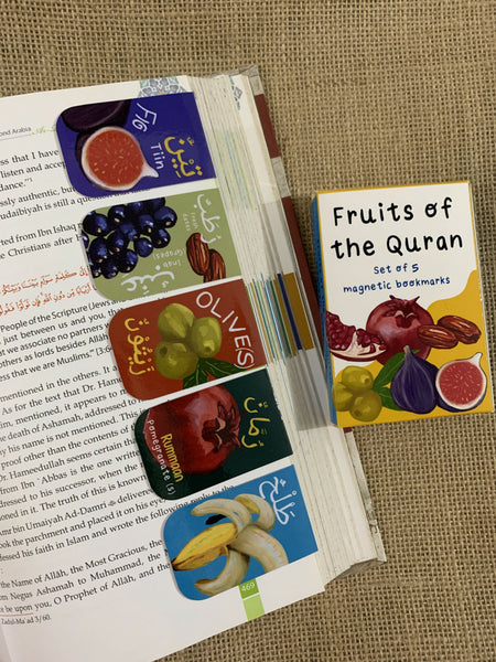 Fruits of the Quran magnetic bookmarks (set of 5)