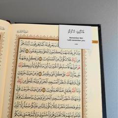 Quran Magnetic Bookmark