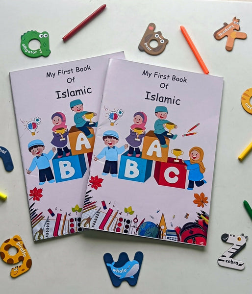 My First Islamic Book Of ABC