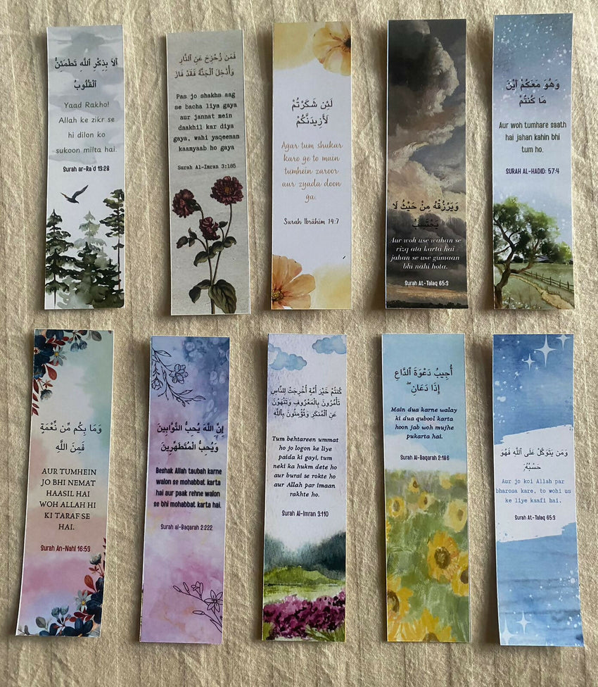 Quranic Bookmarks