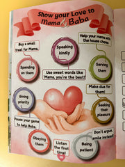 Kindness to Parents edition Aug, 25 Seeds of Emaan