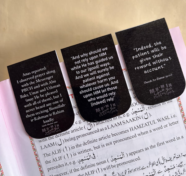 Islamic Magnetic Bookmarks Set of 3 – Bismillah, Tawakkul & Sabr