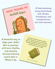 Mama teaches me surah al fatiha