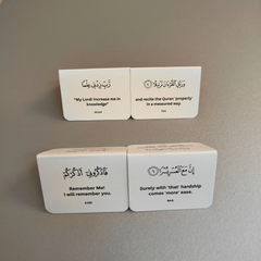 Quran Magnetic Bookmark
