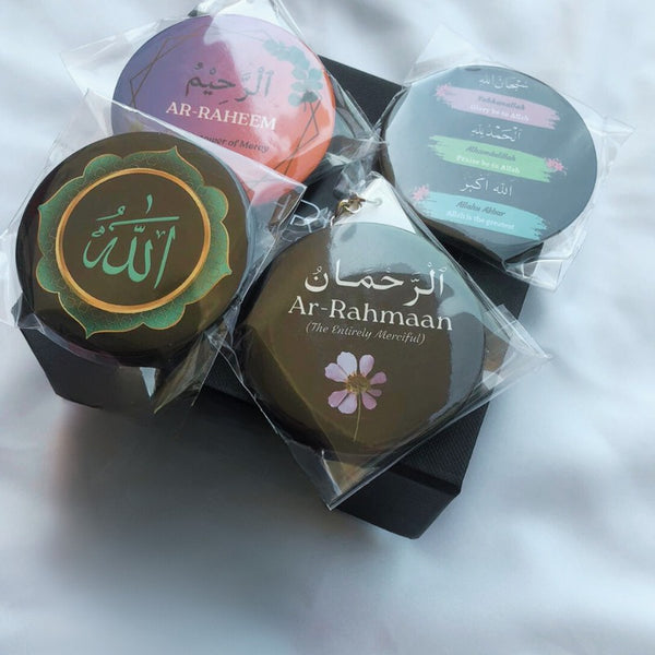 Mini Sacred Souvenirs Eid Gift Box