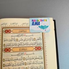 Kids Islamic Magnetic Bookmark - Pack of 4