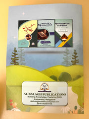 Islamic Insights book-1