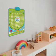 99 Names Of Allah Interactive Islamic Wall Art