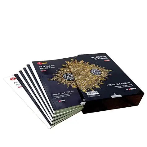 Maqdis Quran divided in 10 parts in a Slip Case (PeriJild) - B5 Size - Arabic with English Translation