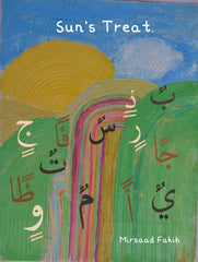 Sun's Treat - The Islamic Kid Store