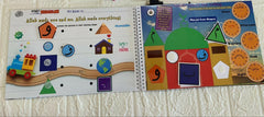 Kids learning binder