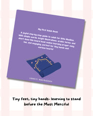My first salah book (girls)