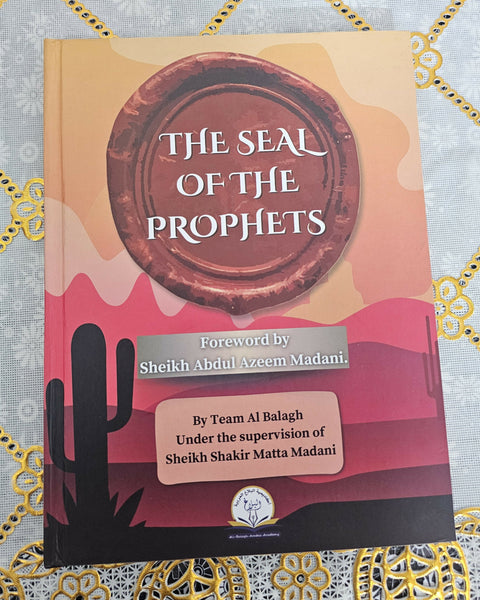 The Seal of the Prophets