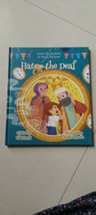 Hatem the Deaf – Asma'ul Husna Series: Ar-Rauf (The Kind) | Islamic Children's Book on the Names of Allah