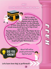 Pillars of Islam edition Feb, 26 Seeds of Emaan