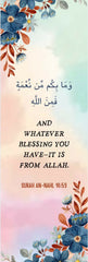 Quranic Bookmarks