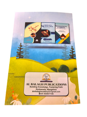 Islamic Insights book-1